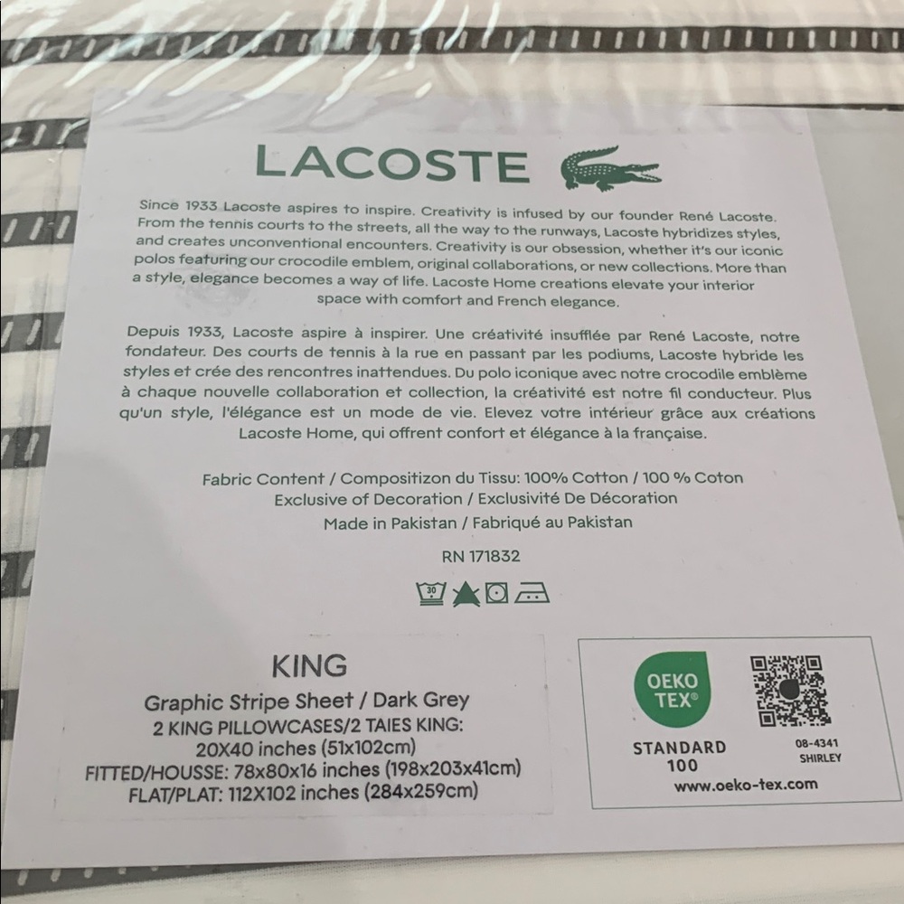 Lacoste Home Solid Dark Gray Cotton Percale Sheet Set king - Picture 7 of 8